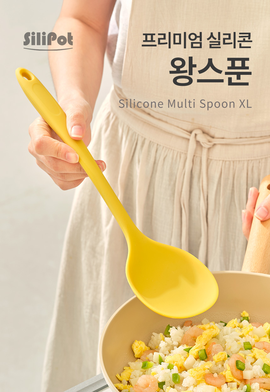 제품 이미지
