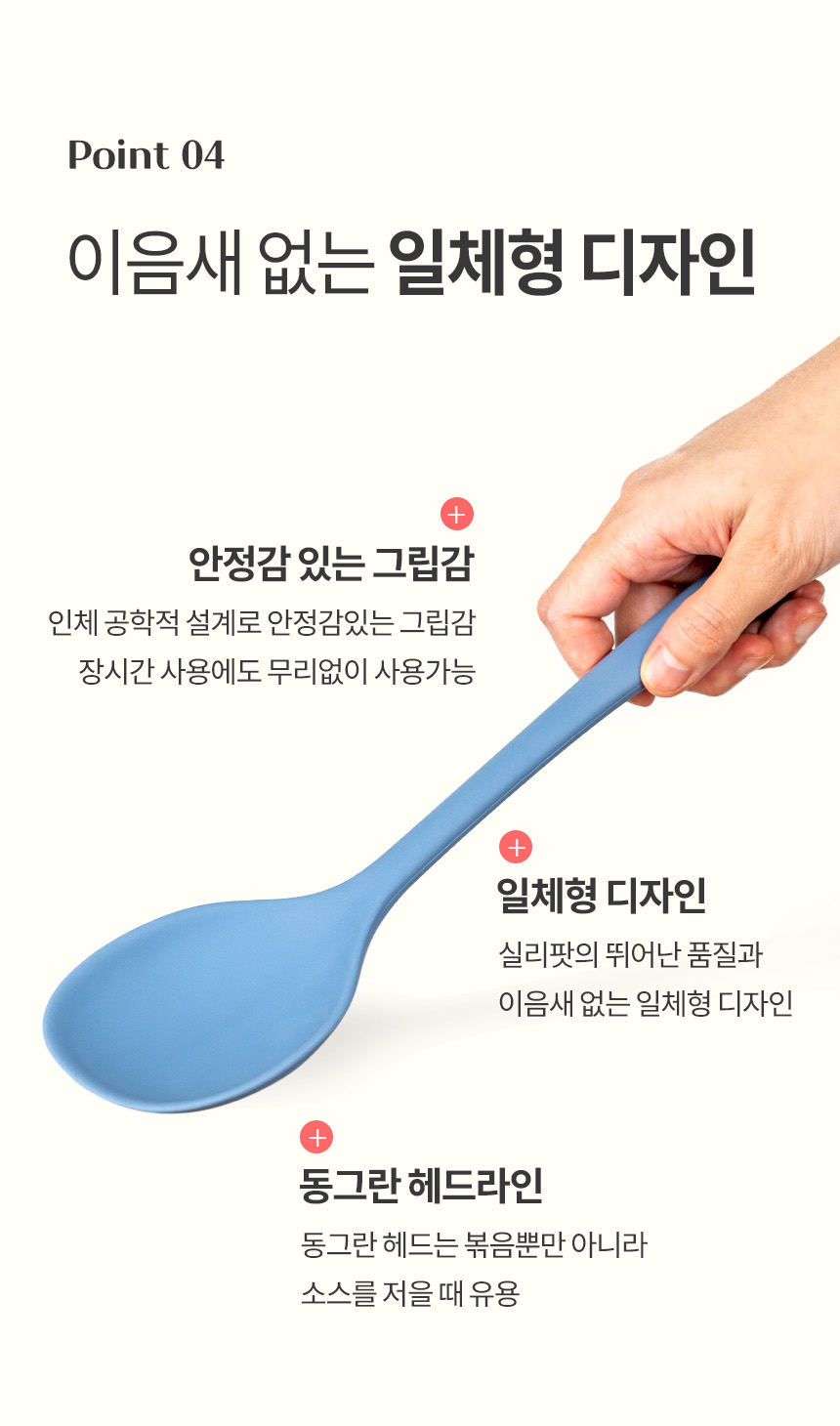 제품 이미지