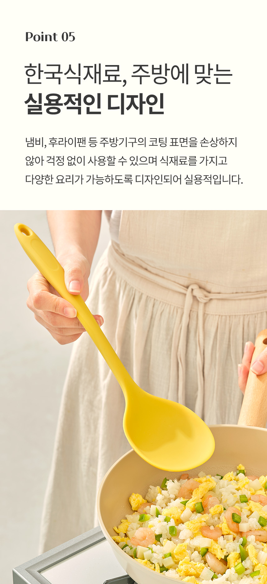 제품 이미지