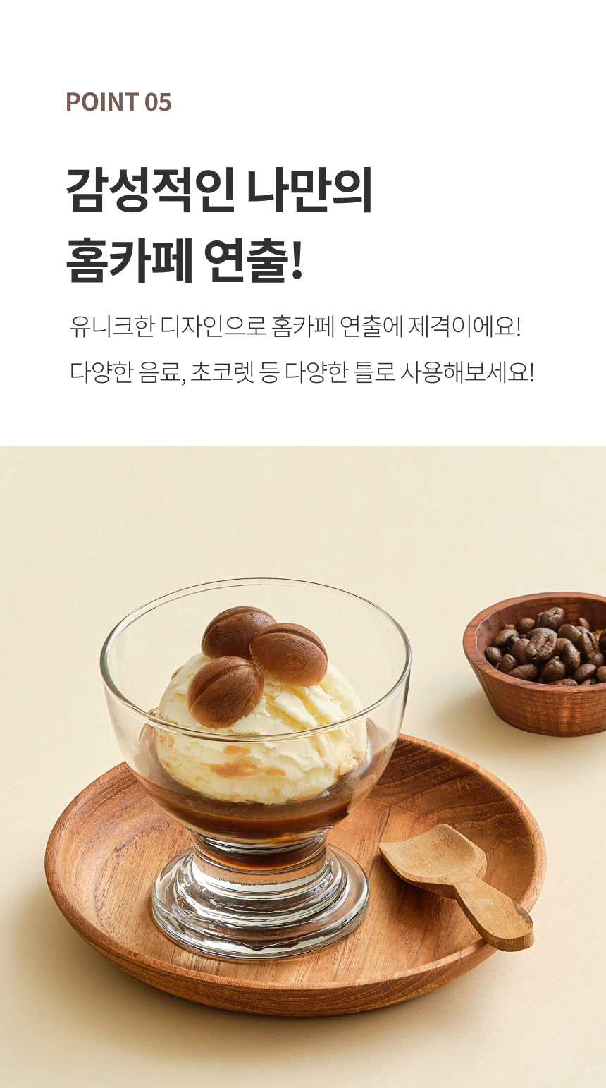 제품 이미지