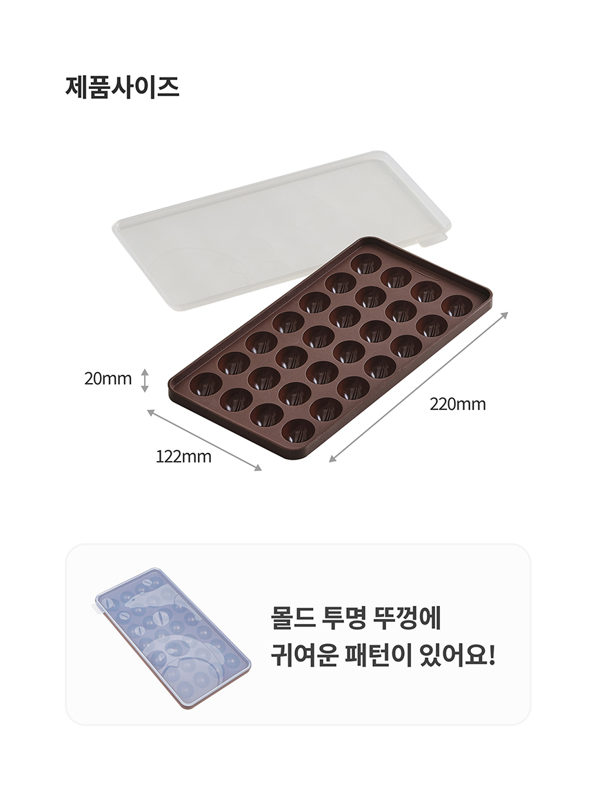 제품 이미지