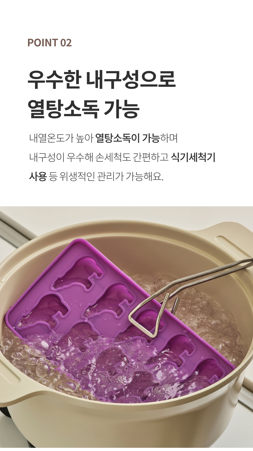 제품 이미지