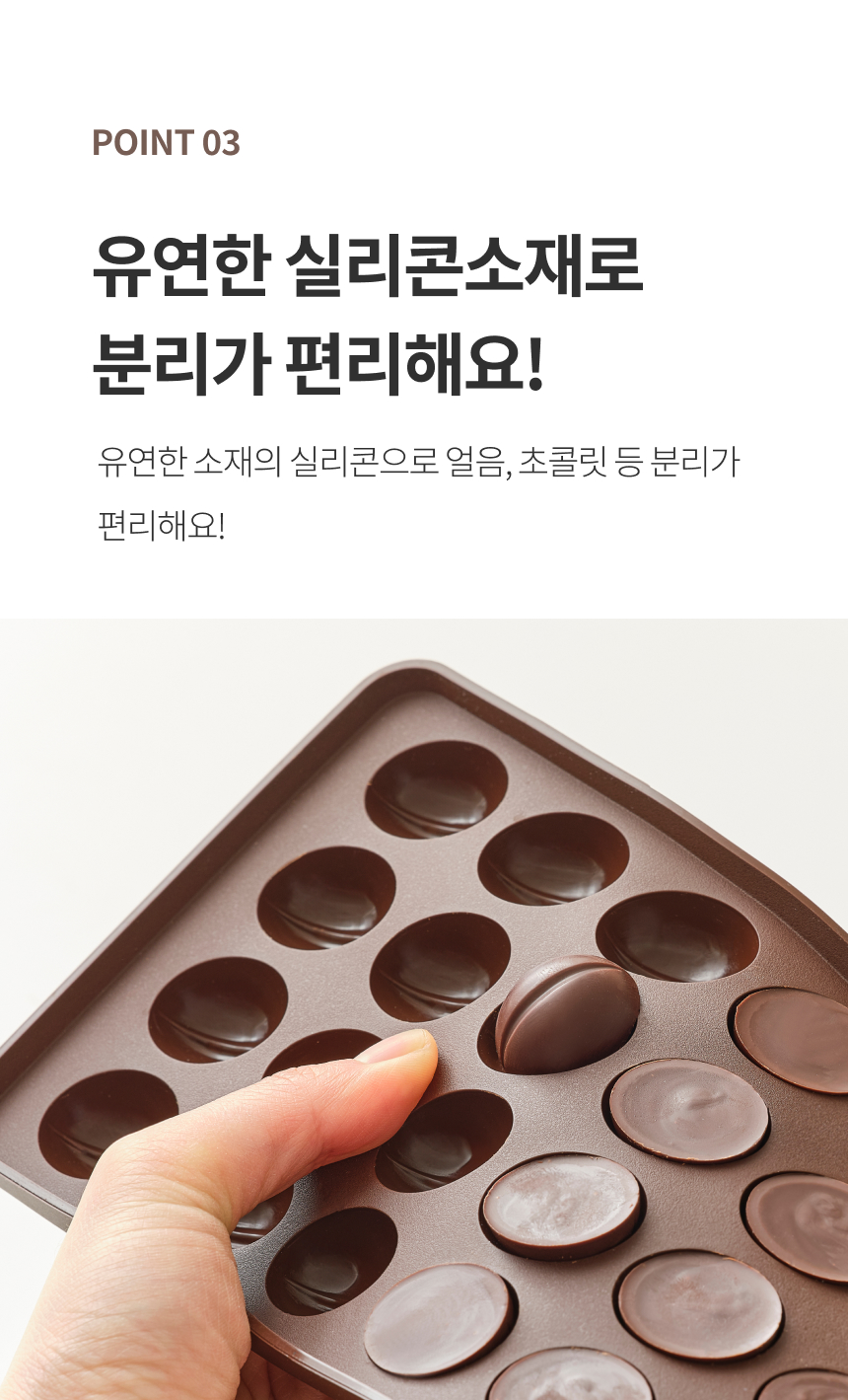 제품 이미지