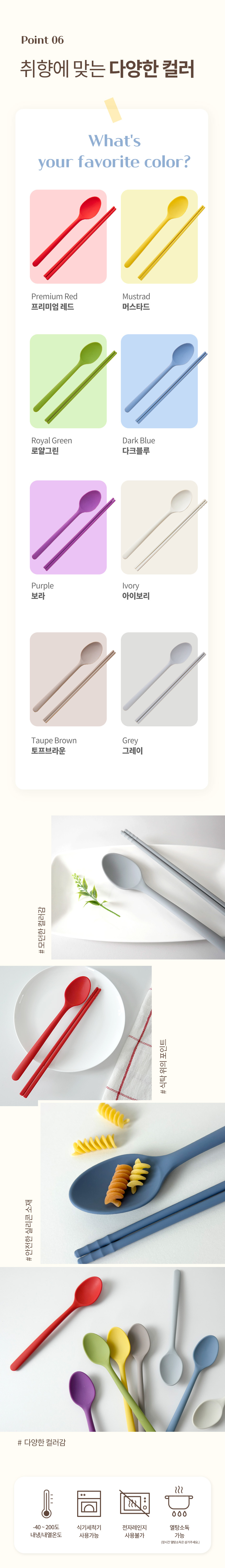 제품 이미지