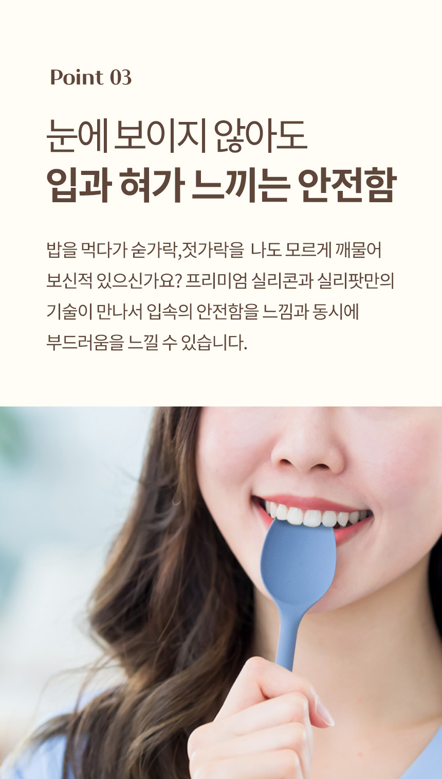 제품 이미지