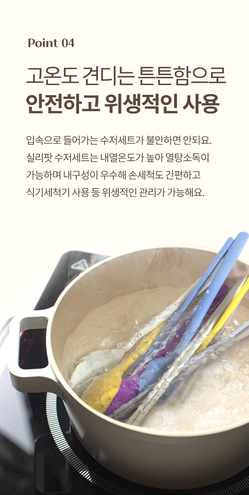 제품 이미지