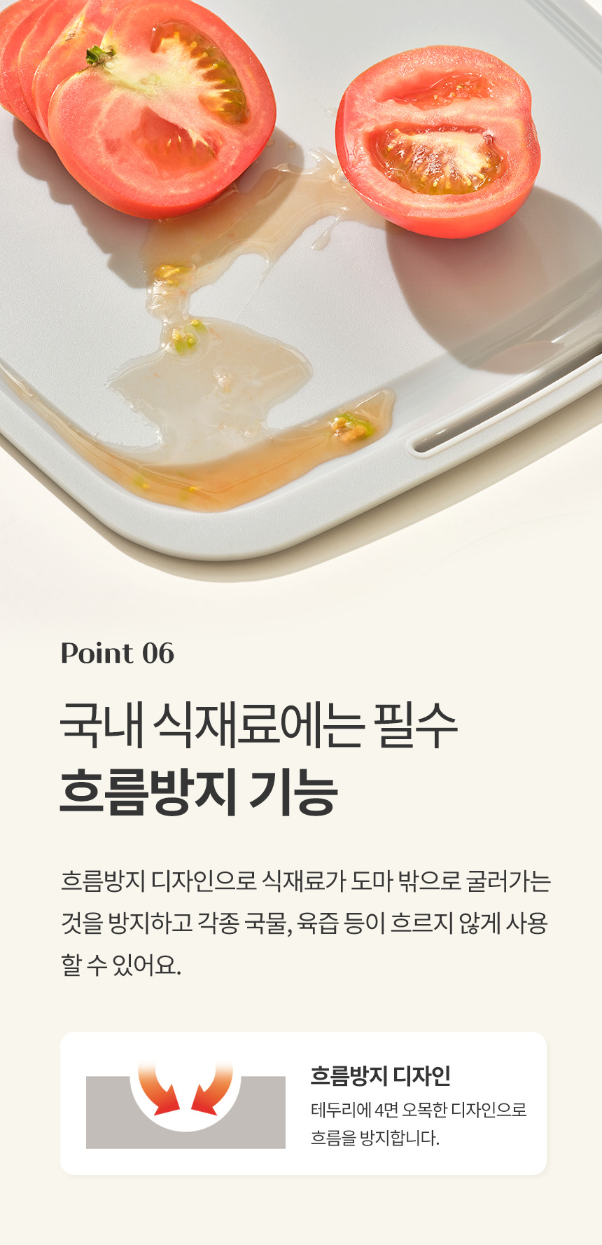제품 이미지