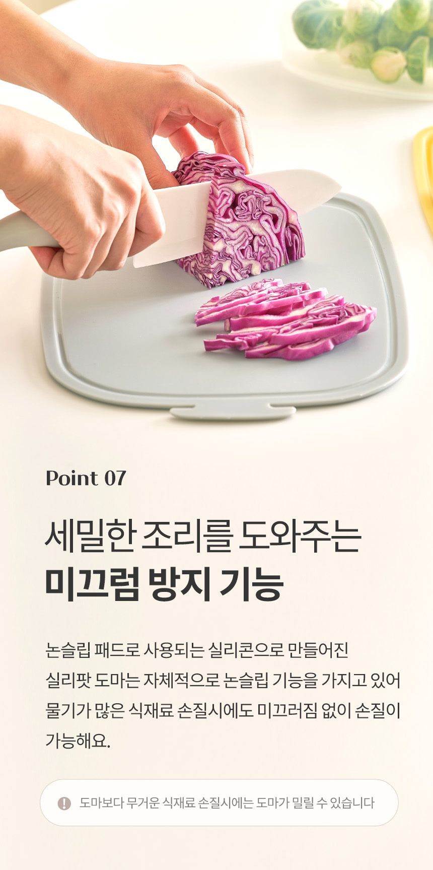 제품 이미지