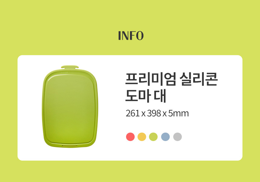 제품 이미지