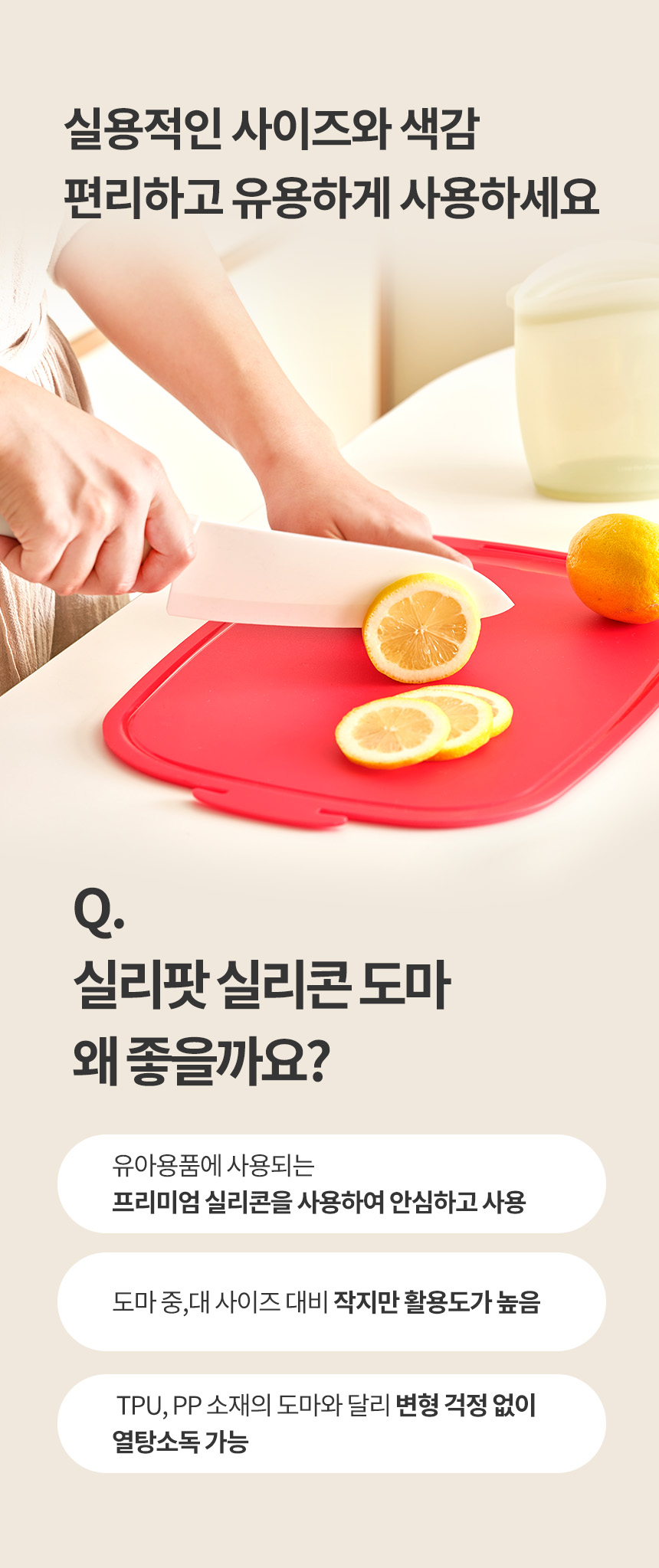 제품 이미지