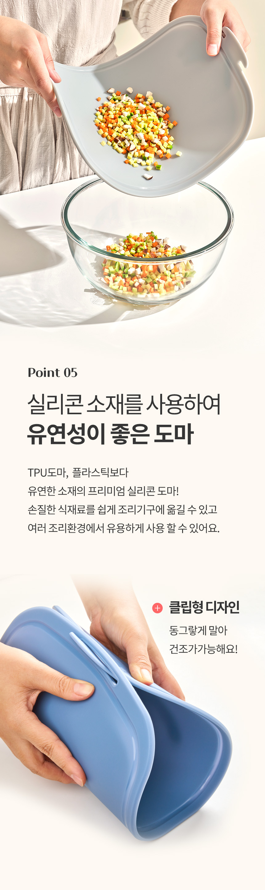제품 이미지