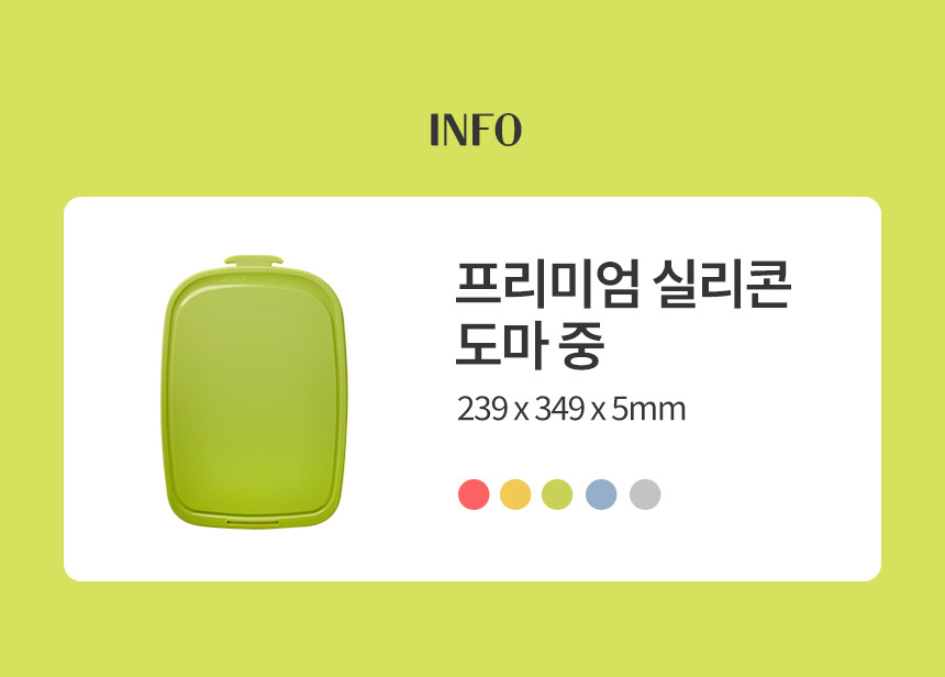 제품 이미지