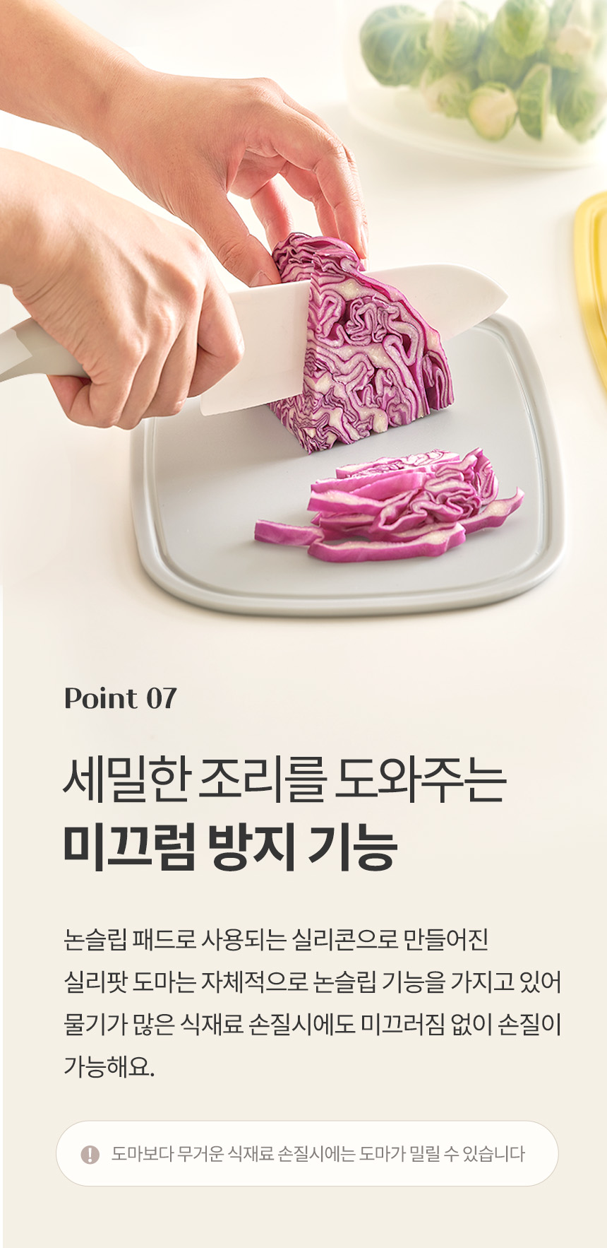 제품 이미지