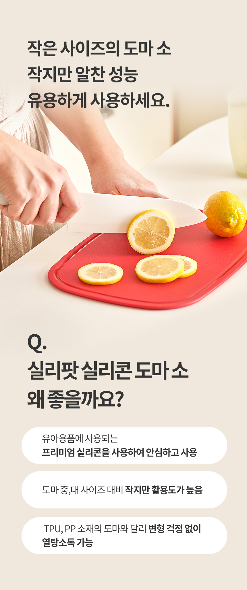 제품 이미지