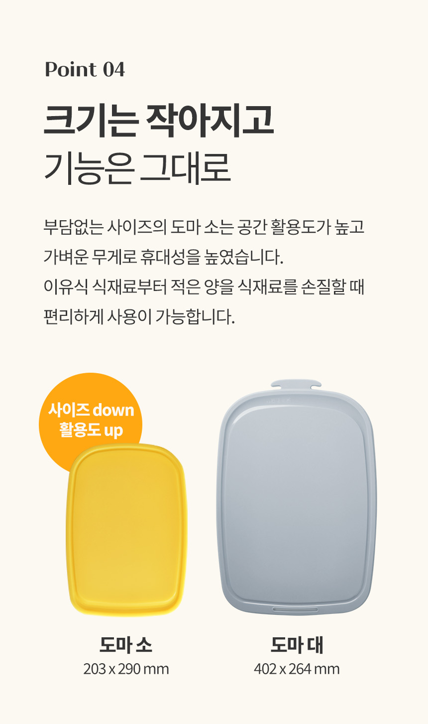 제품 이미지