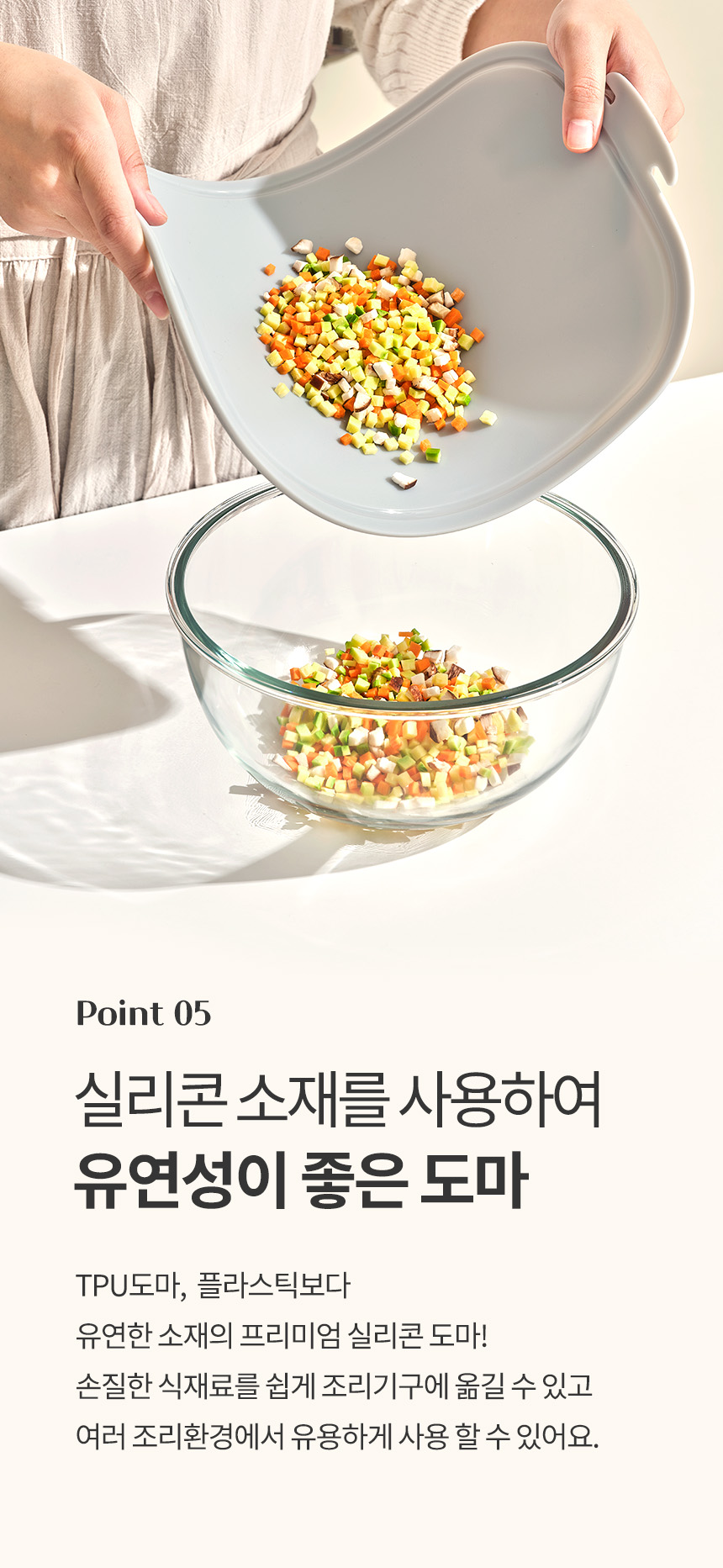 제품 이미지