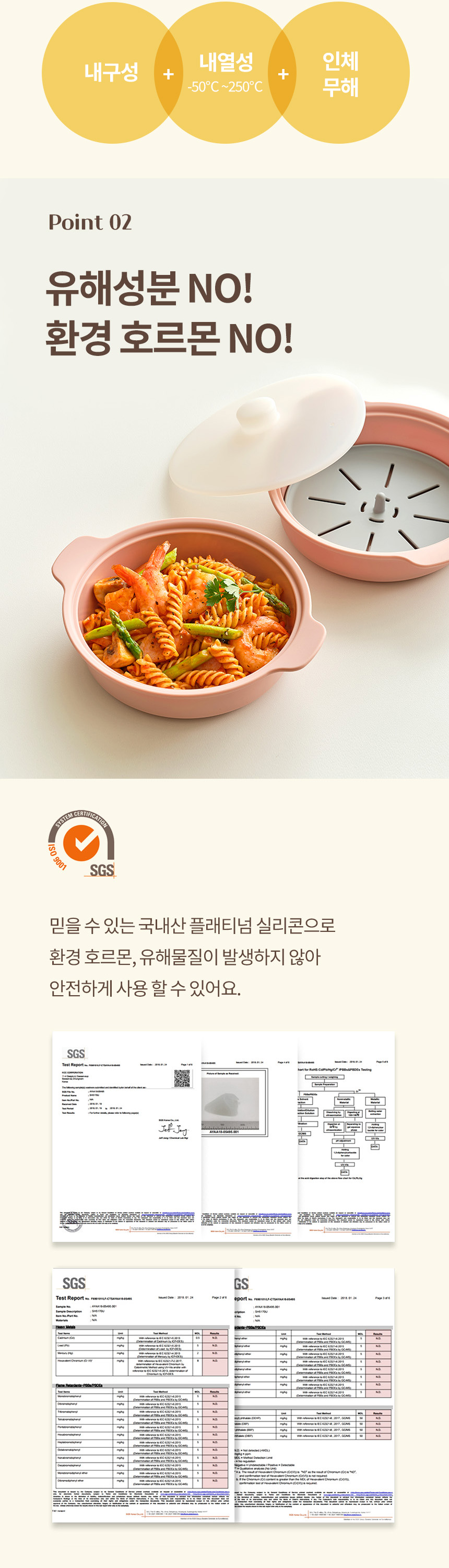 제품 이미지