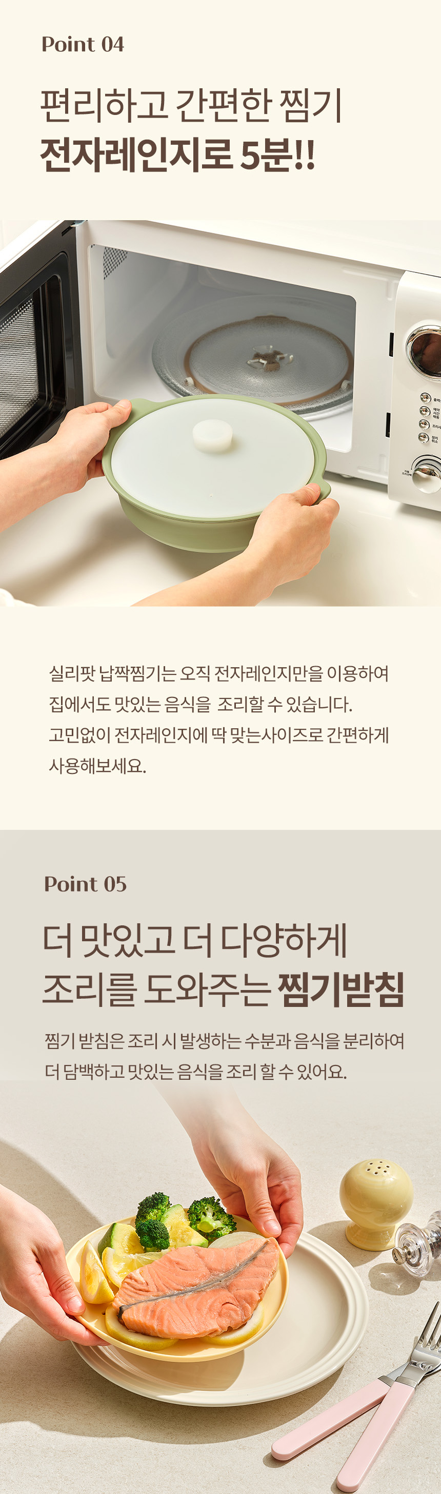 제품 이미지