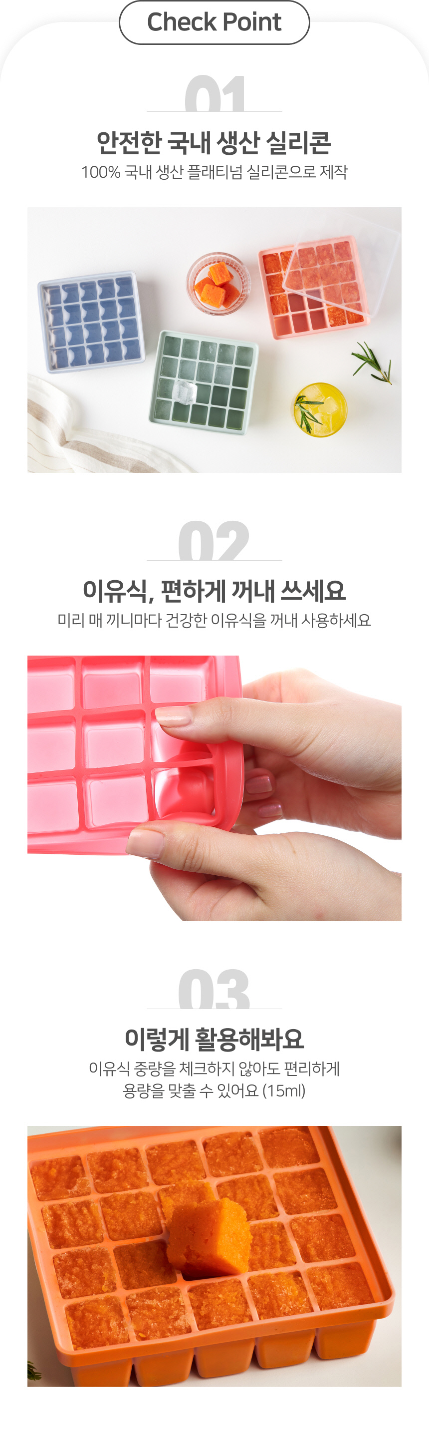 제품 이미지