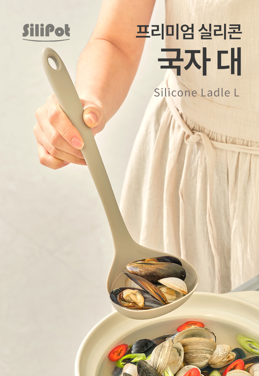 제품 이미지