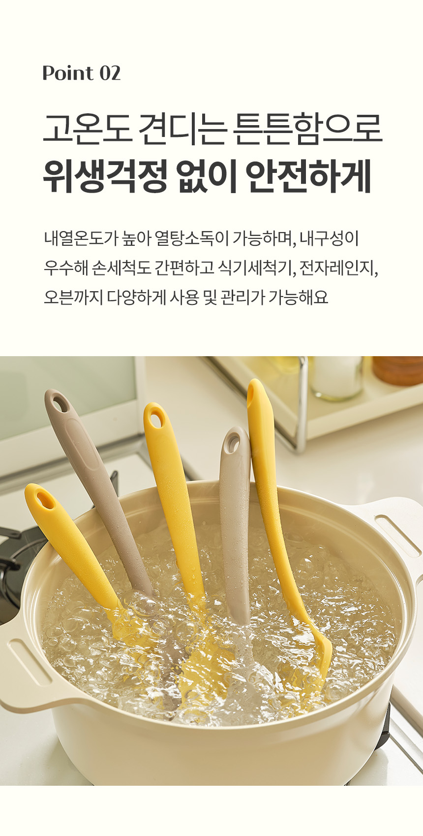 제품 이미지