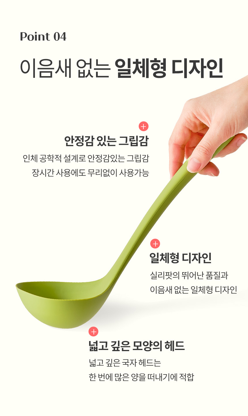 제품 이미지