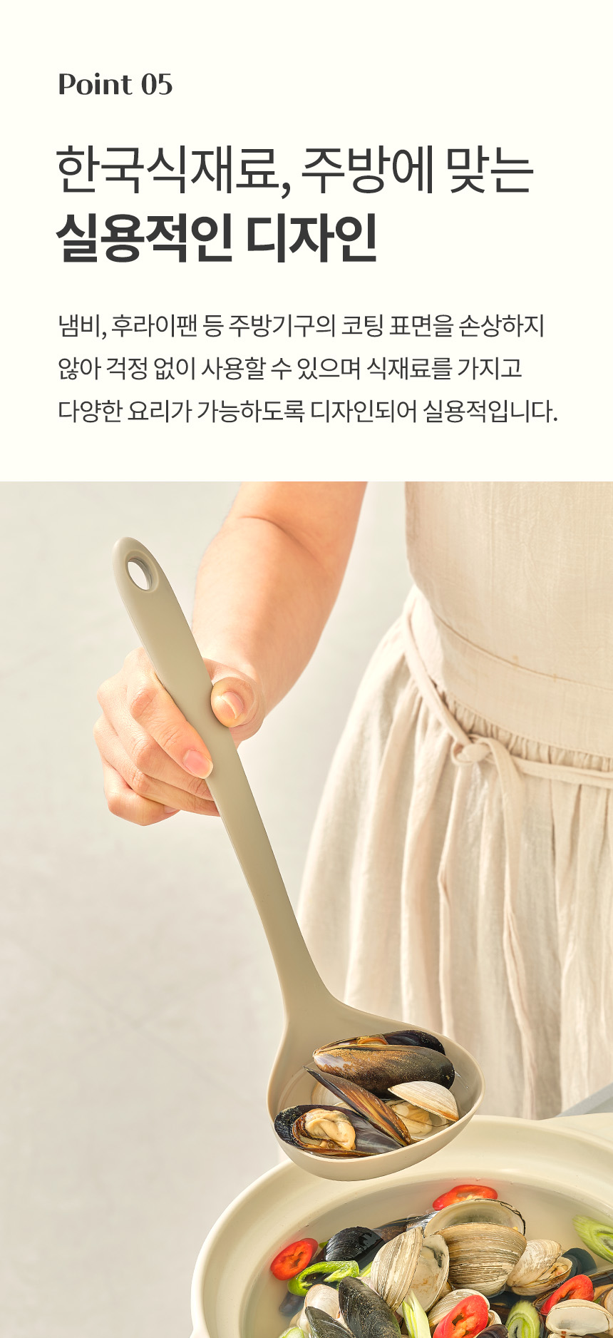 제품 이미지