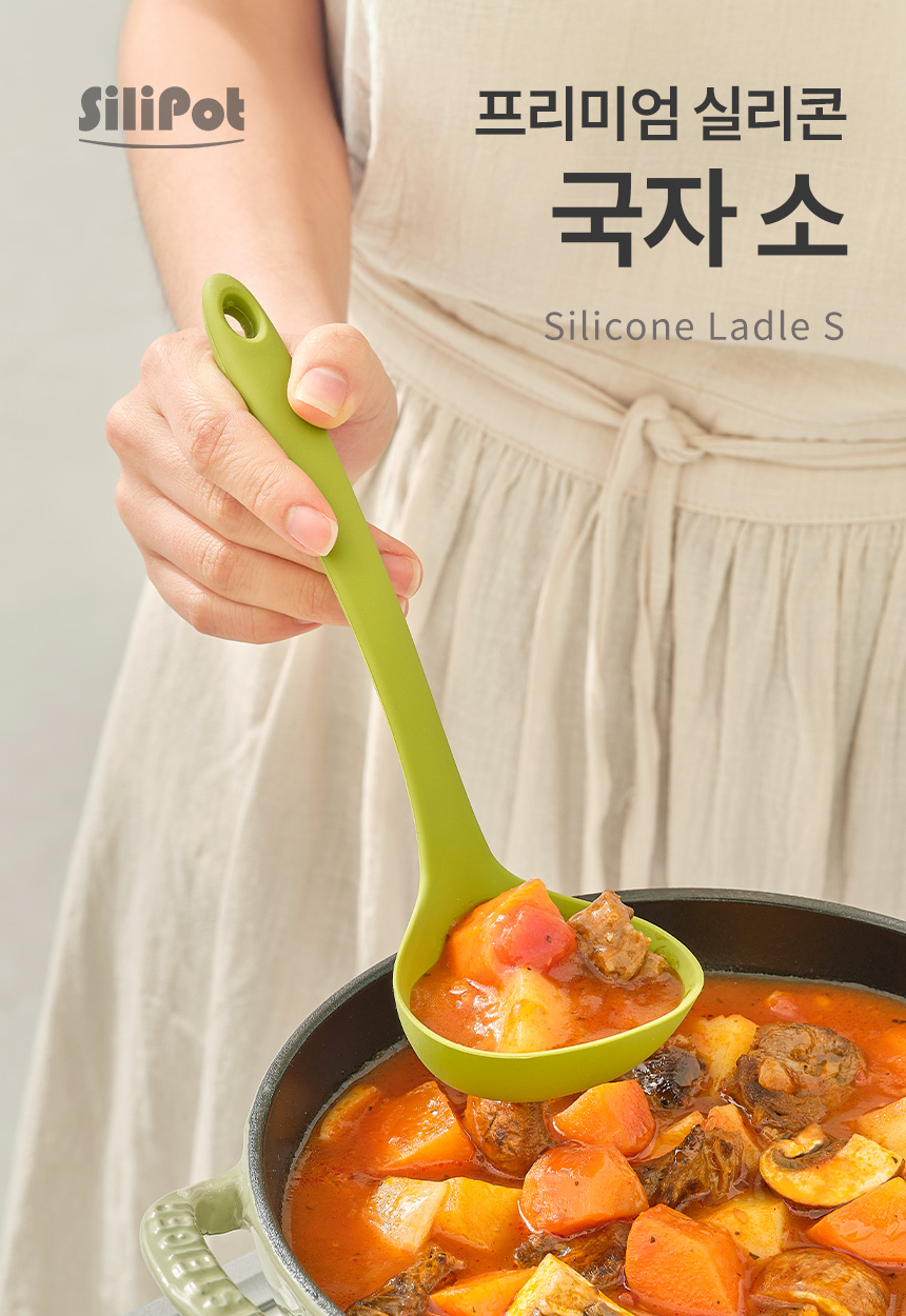 제품 이미지