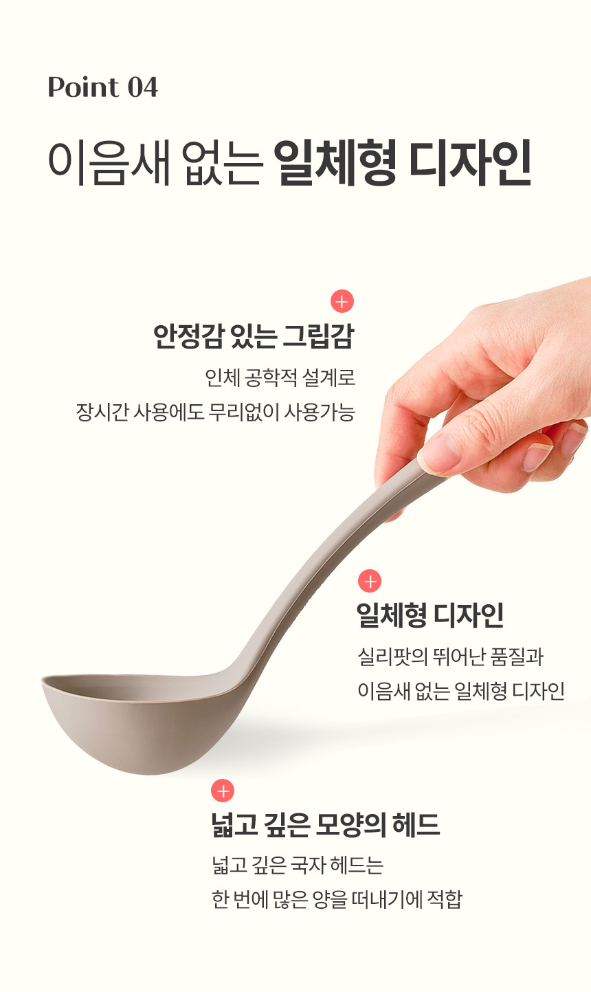 제품 이미지