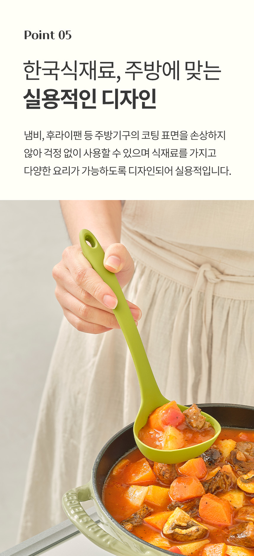 제품 이미지