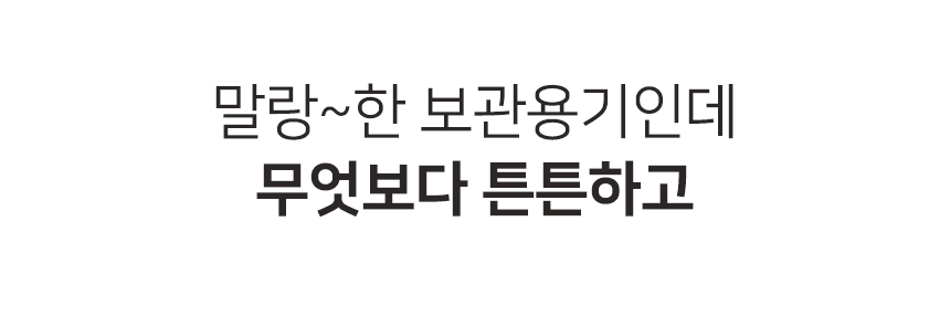 제품 이미지