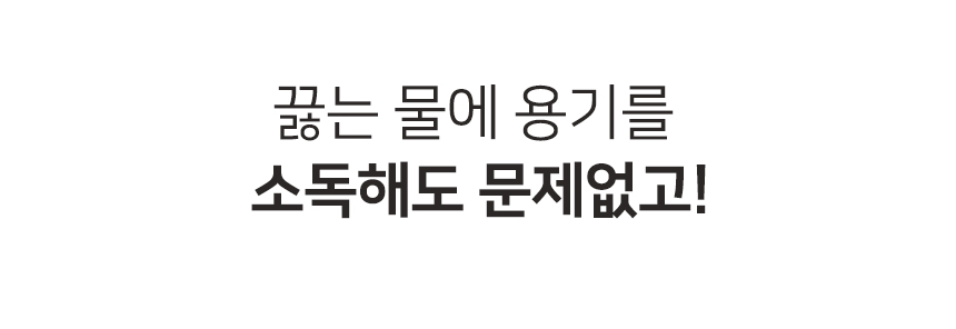 제품 이미지