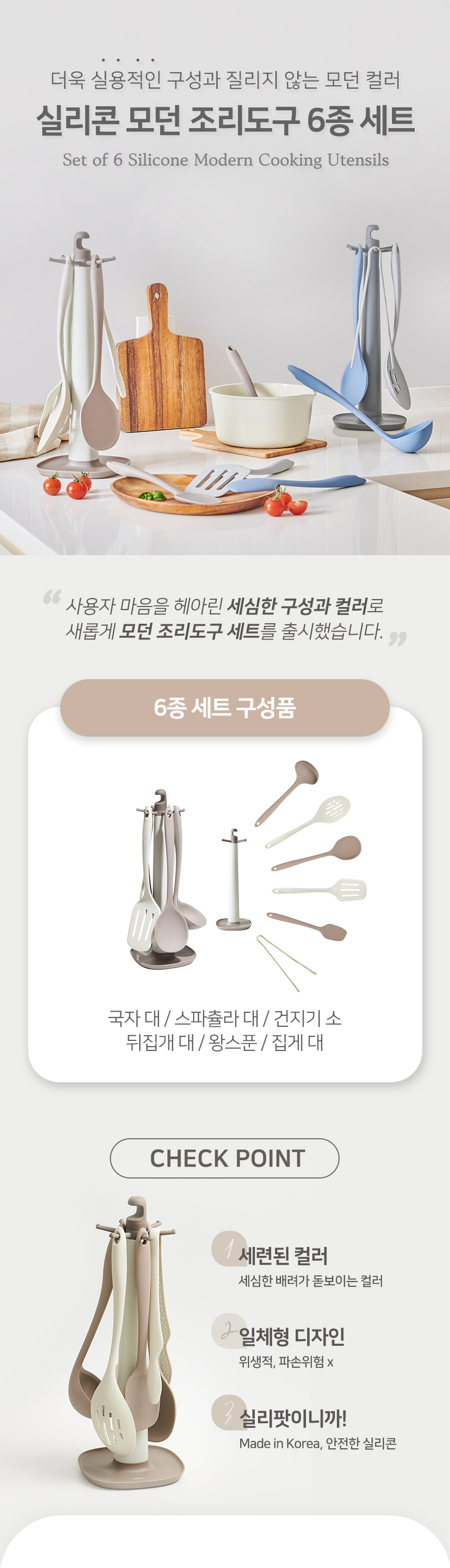 제품 이미지