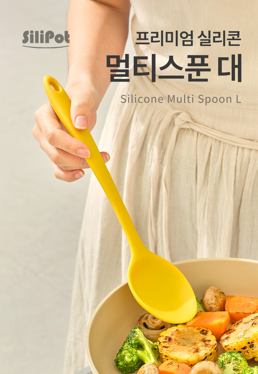 제품 이미지