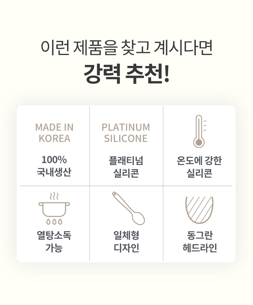 제품 이미지