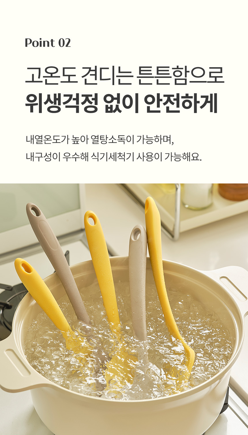 제품 이미지