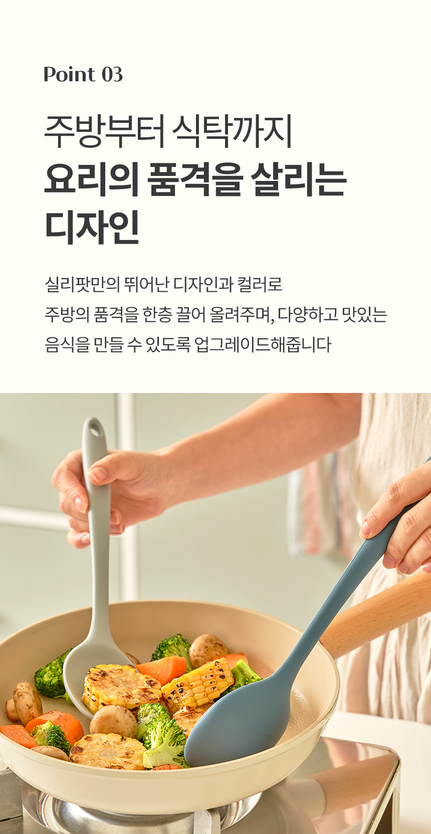 제품 이미지