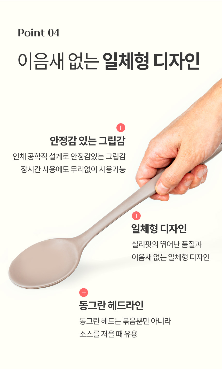 제품 이미지