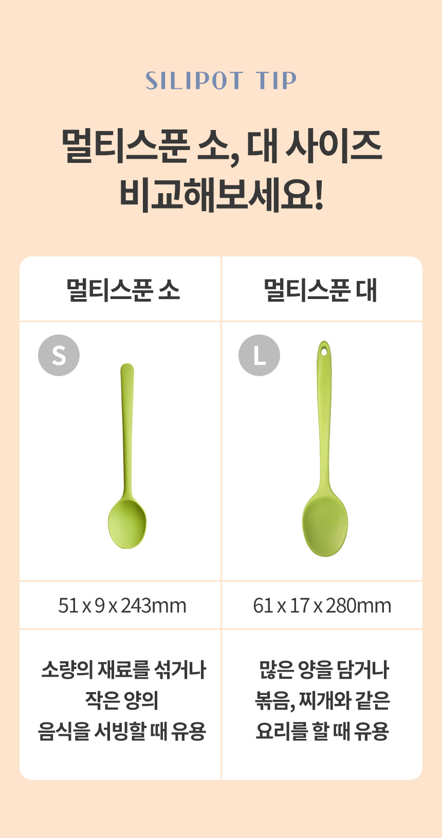 제품 이미지