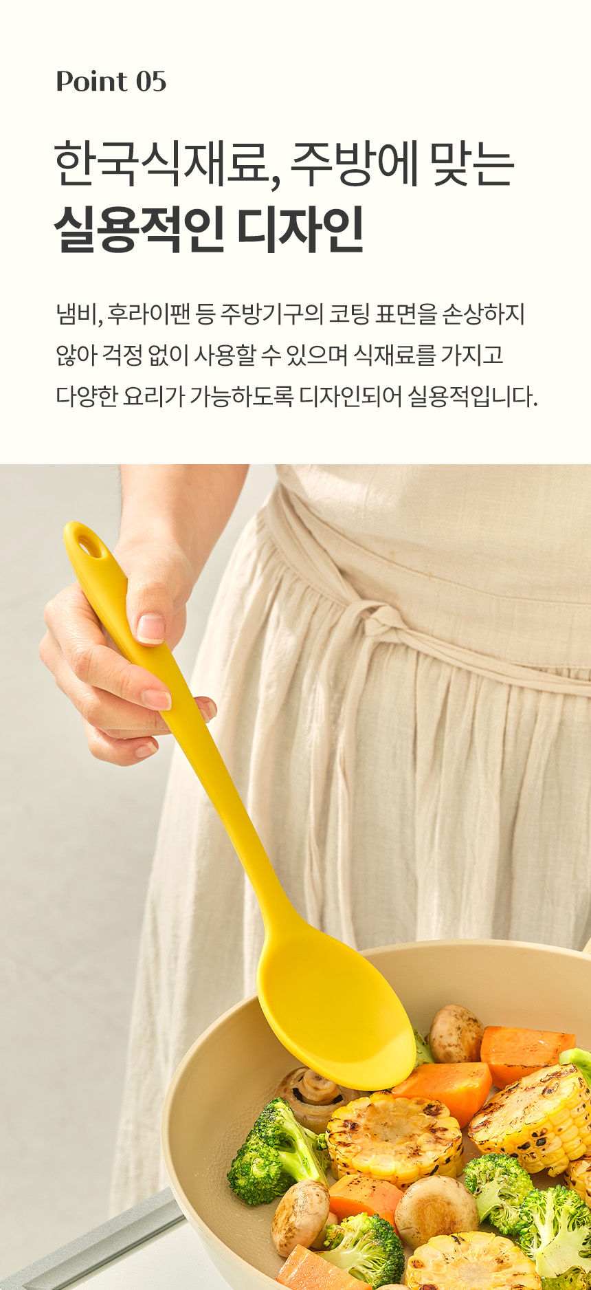제품 이미지