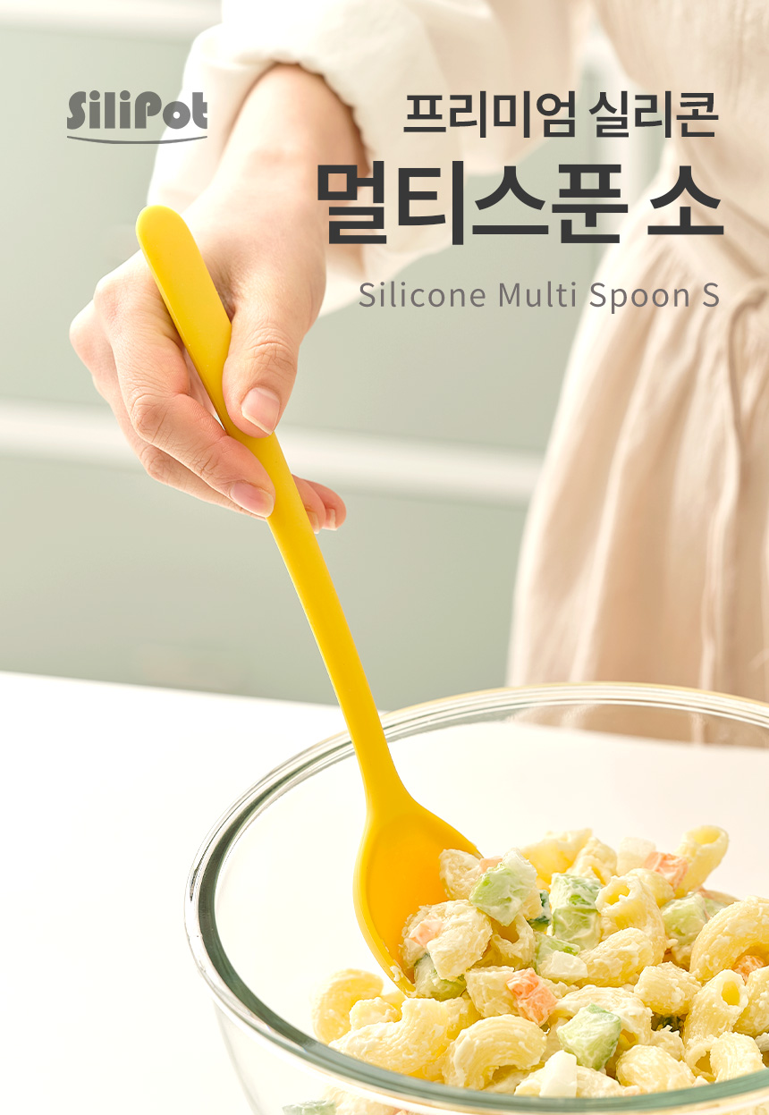 제품 이미지