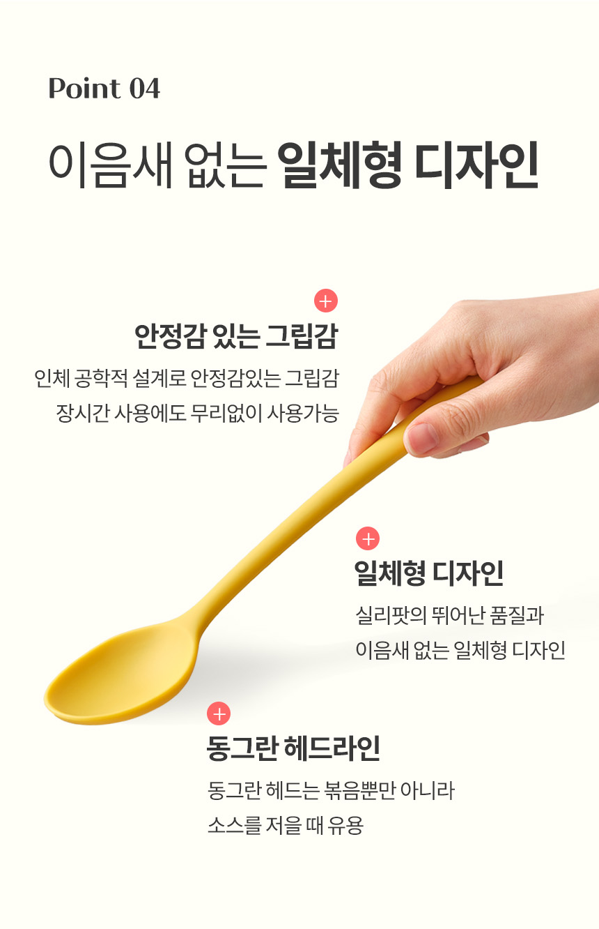 제품 이미지