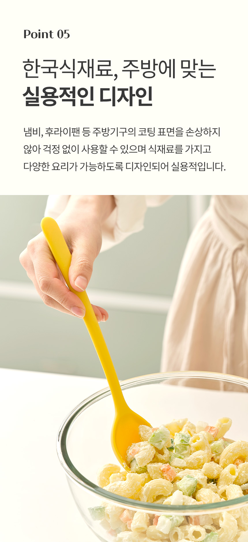 제품 이미지