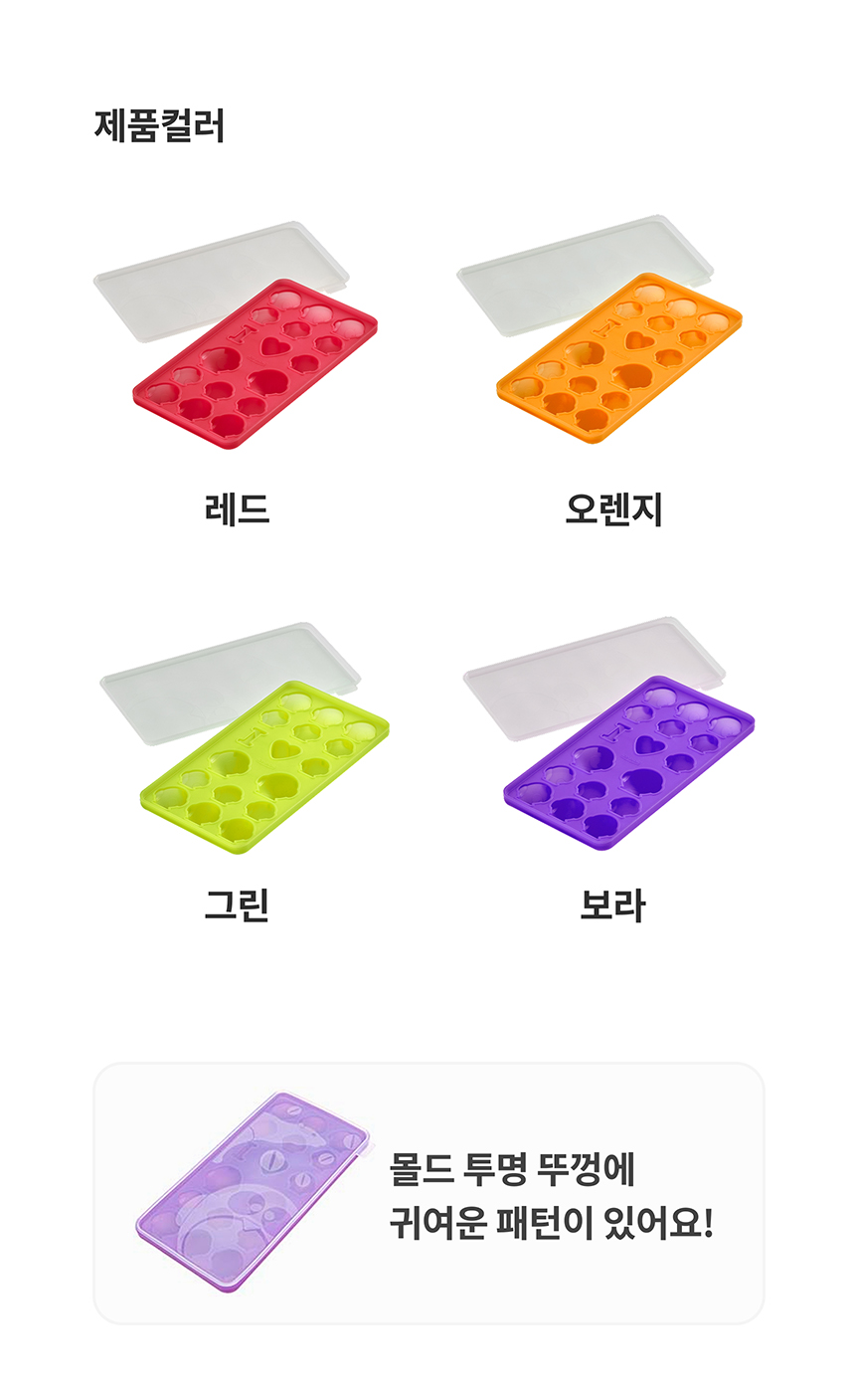 제품 이미지