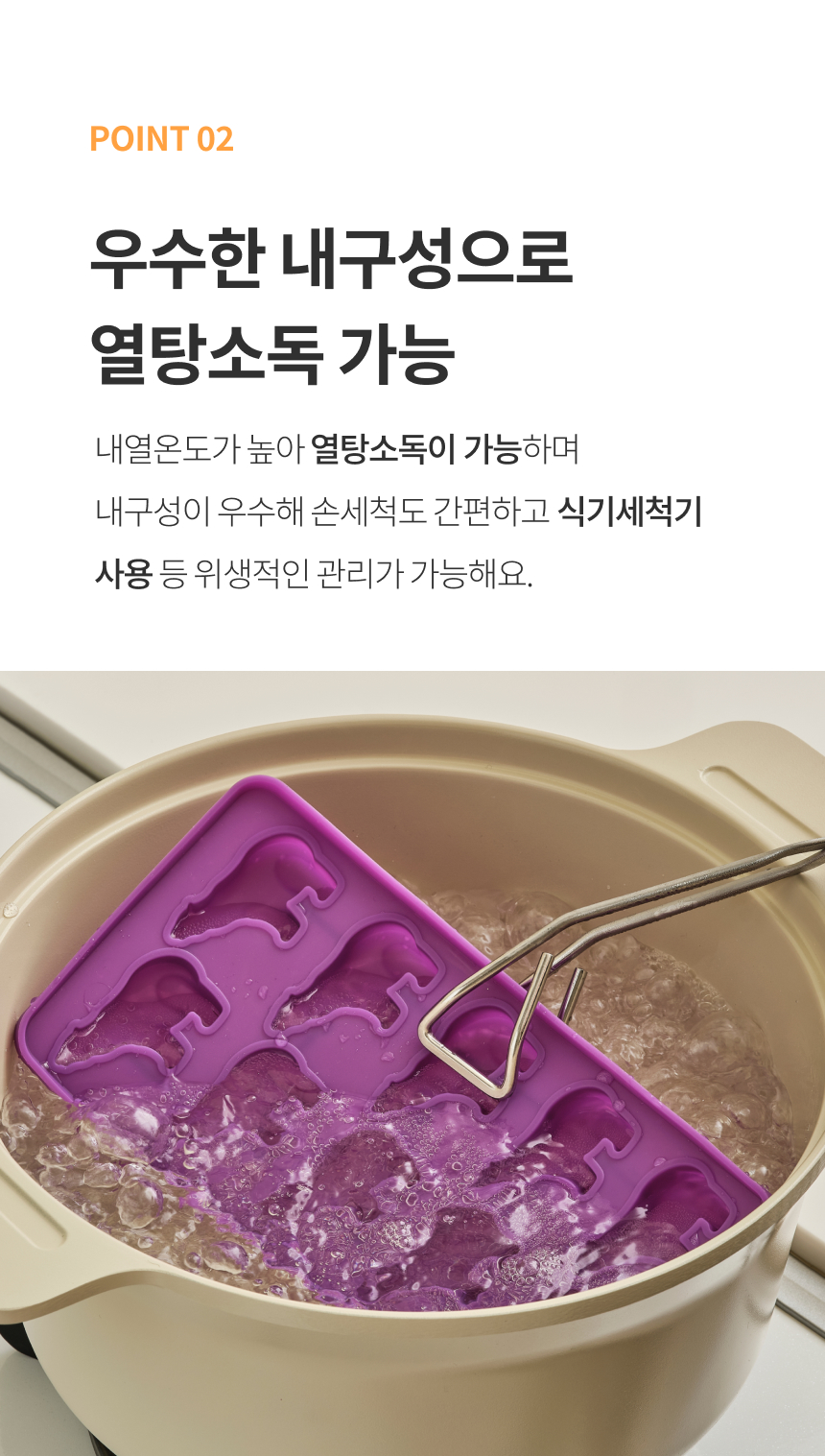 제품 이미지
