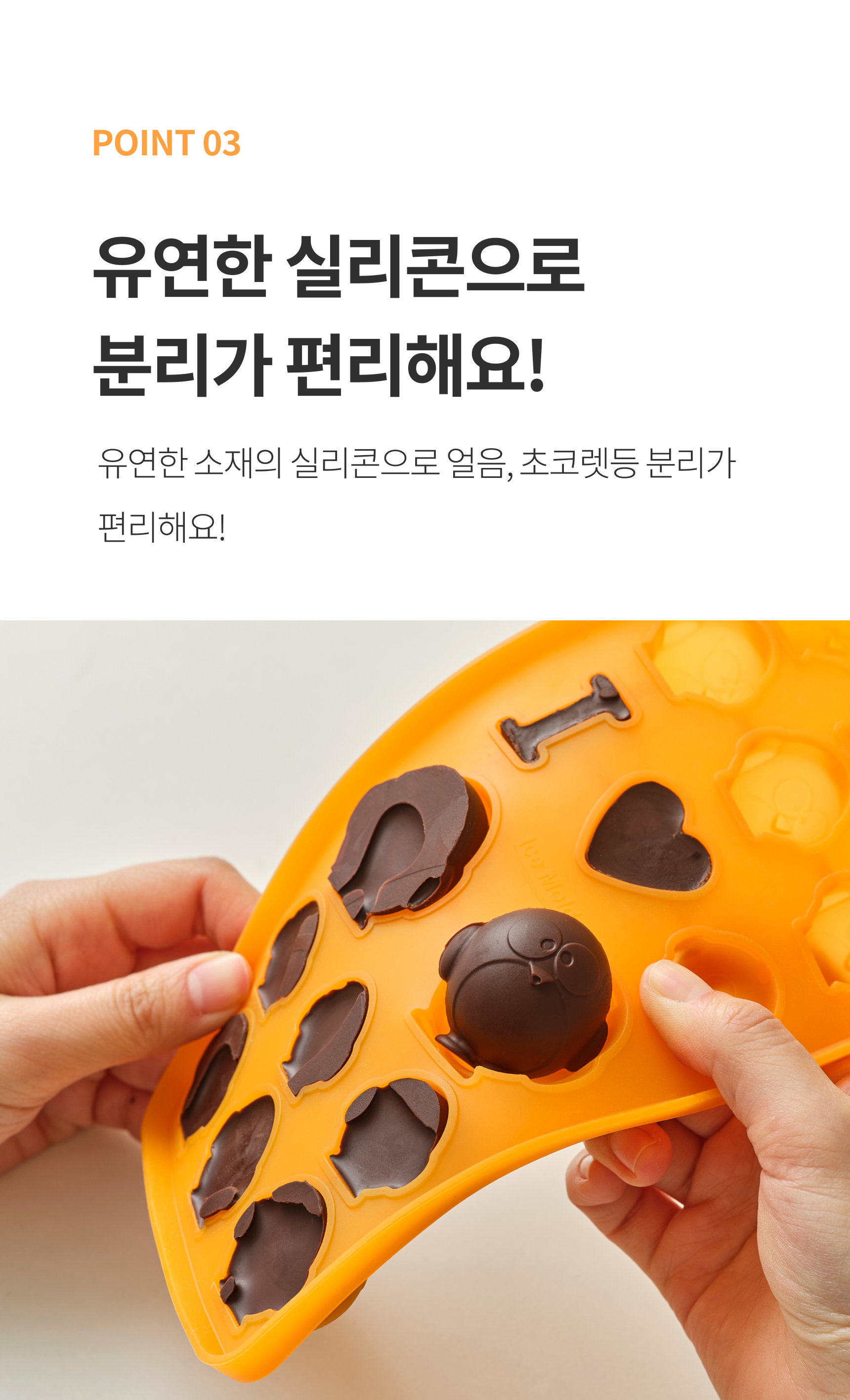 제품 이미지