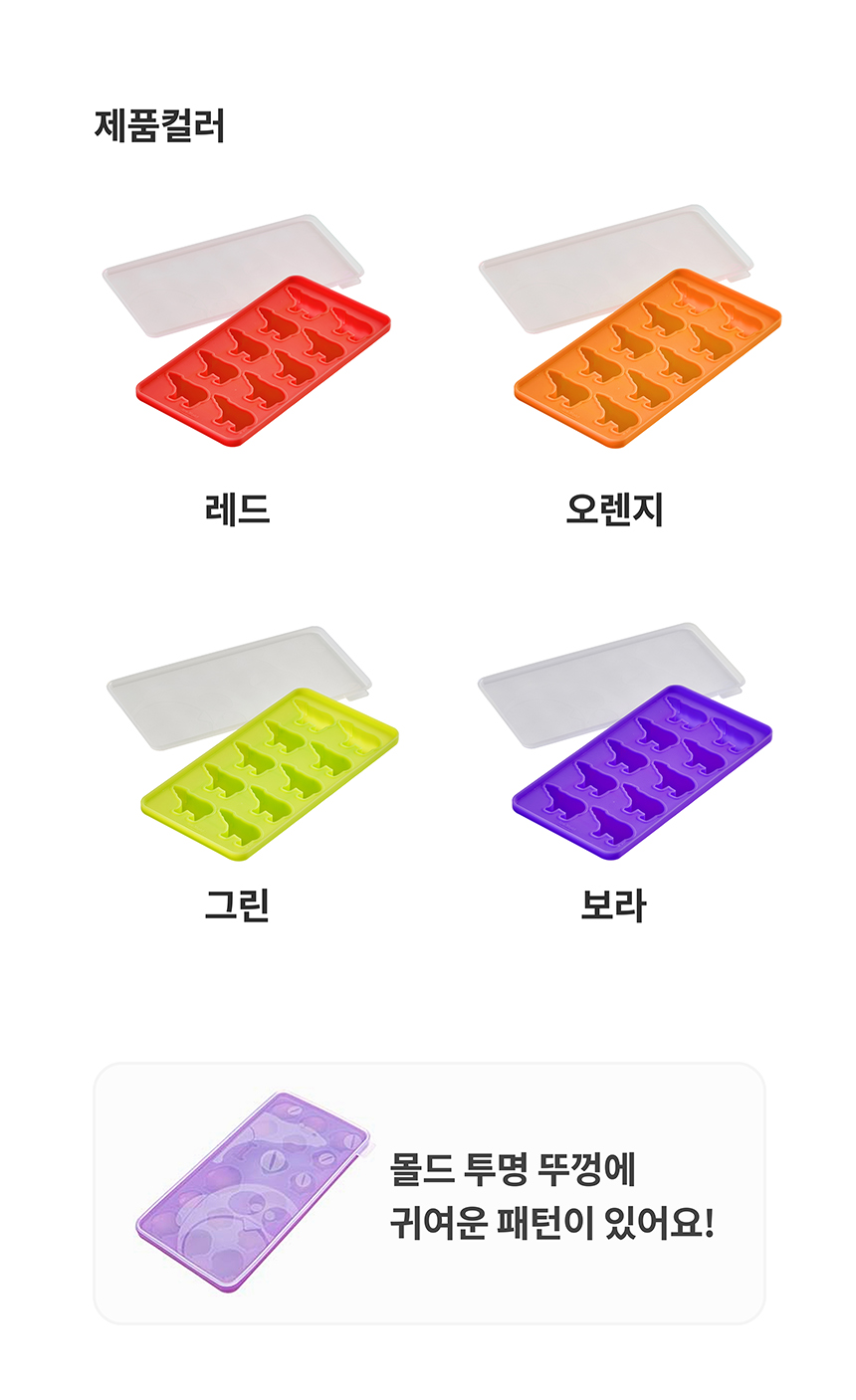 제품 이미지
