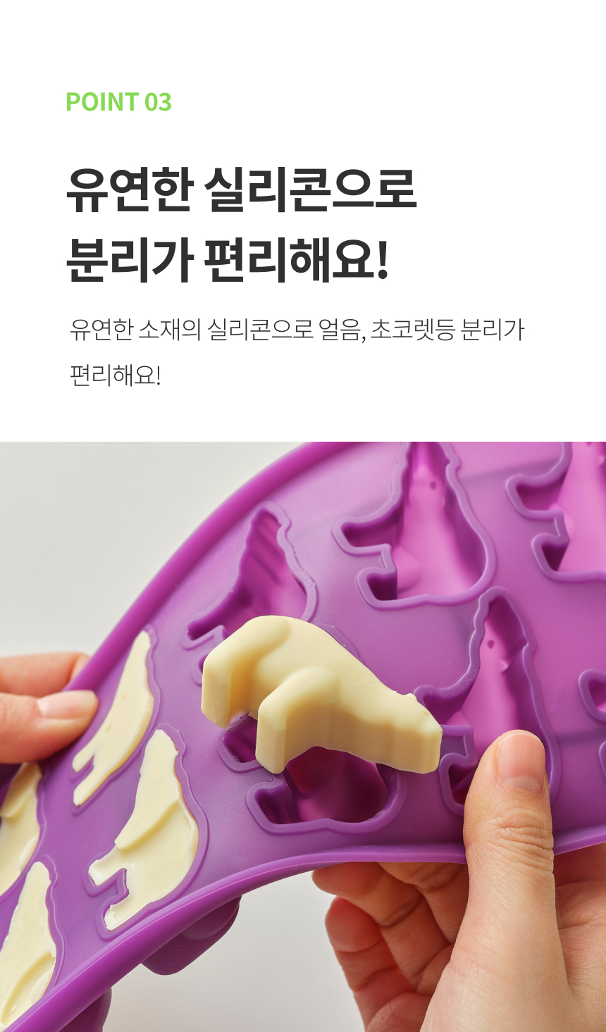 제품 이미지