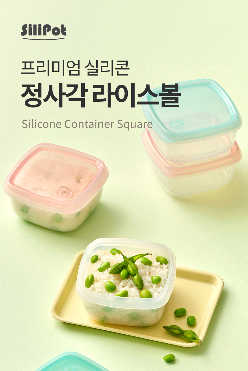 제품 이미지