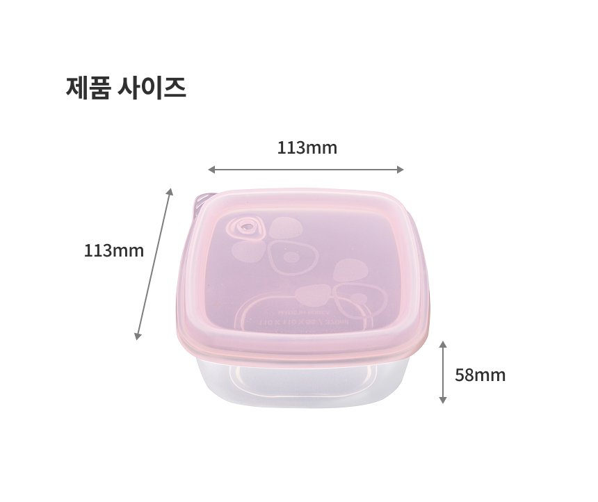 제품 이미지